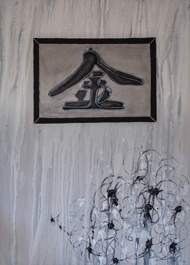 Acryl auf Leinwand in Grauweiß-Tönen. Im oberen Drittel ist ein Fenster mit dem chinesischen Zeichen für Metall zusehen.
